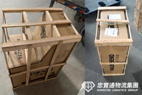 香港客戶內(nèi)地網(wǎng)購，手把手的教她發(fā)中港物流
